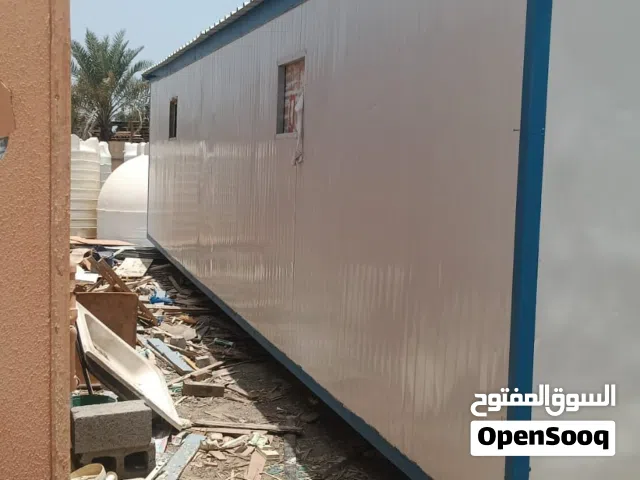 porta cabin