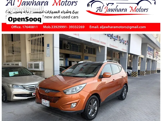 Used Hyundai Tucson in Central Governorate