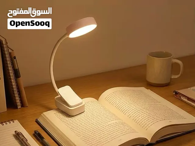 مصباح قراءة