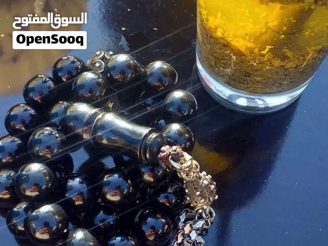 مسباح مسكي ألماني انتيك أسود كتم