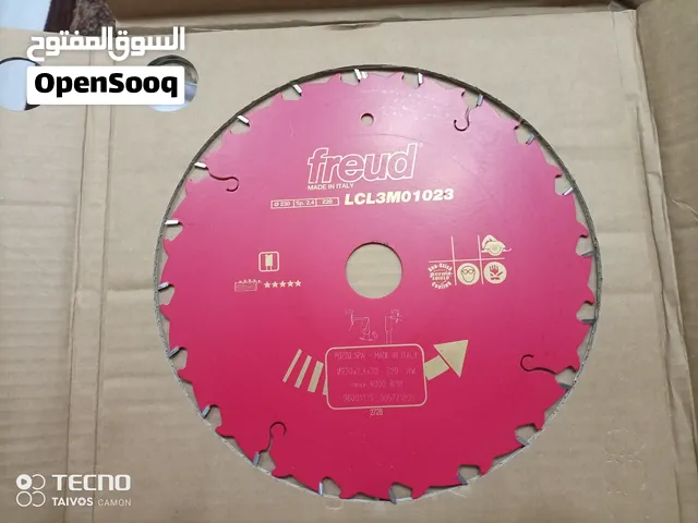 صينية قص / منشار طاوله او ذيل ايطالي اصليه
