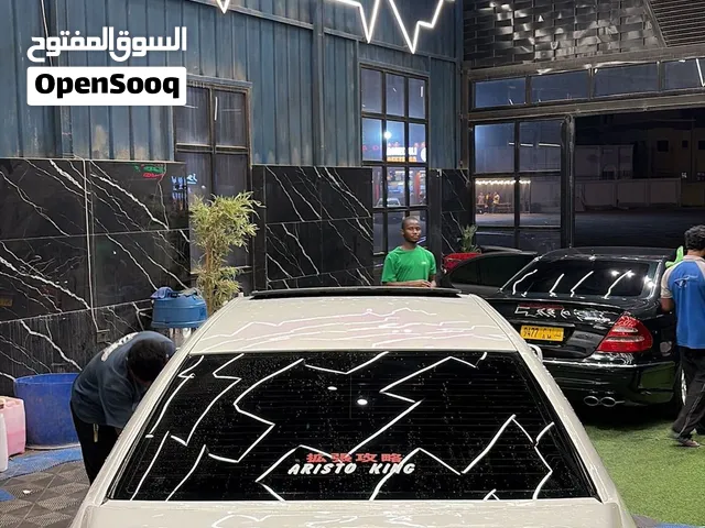 جي اس محول ارستو داخل وبرع