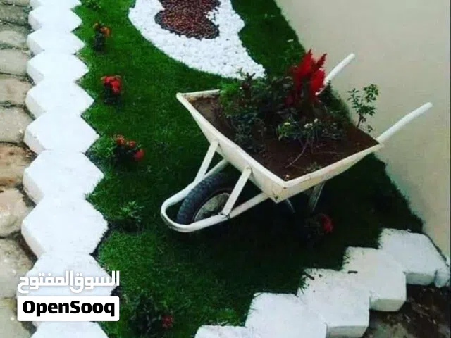 اعمال الحدائق