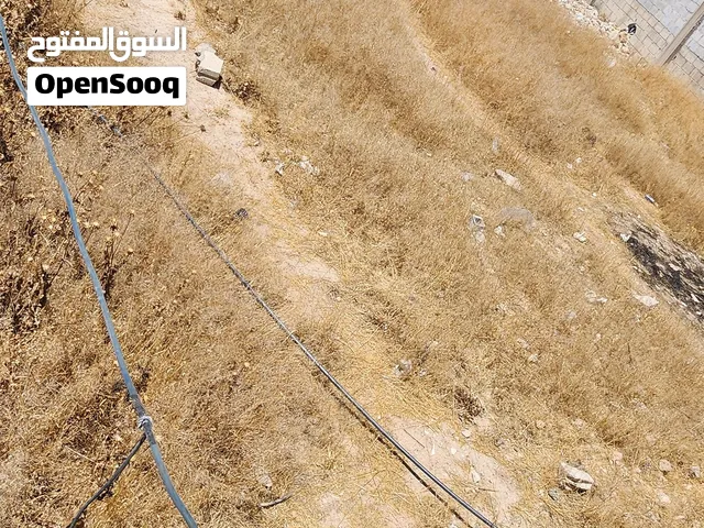 أرض استثمارية استراتيجية للبيع أو للشراكة الاستثمارية طريق دمشق – درعا الدولي