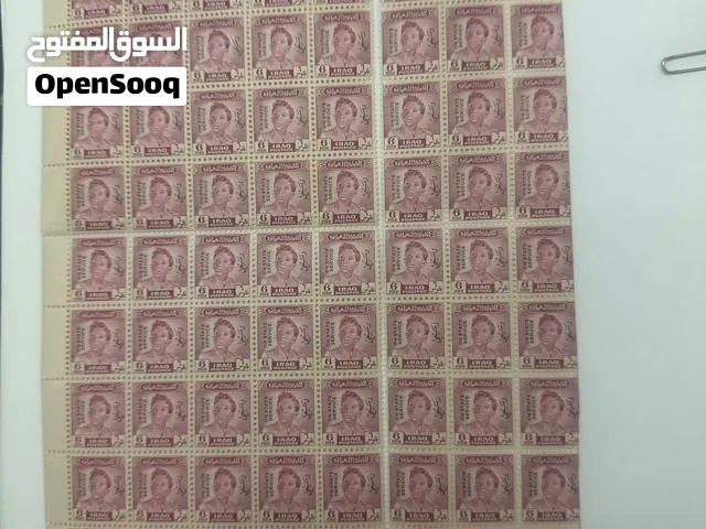 طوابع تراثية أردنية