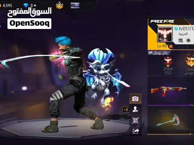خاوتي حساب فري فاير يمشي بسعر 40نلف فليكسي.