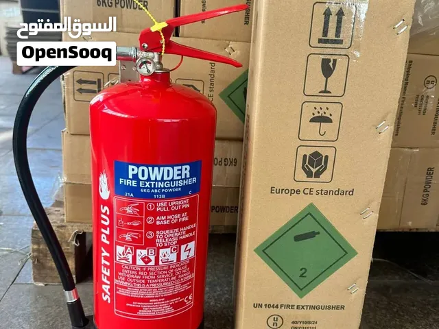 fire extinguisher powder 6kg