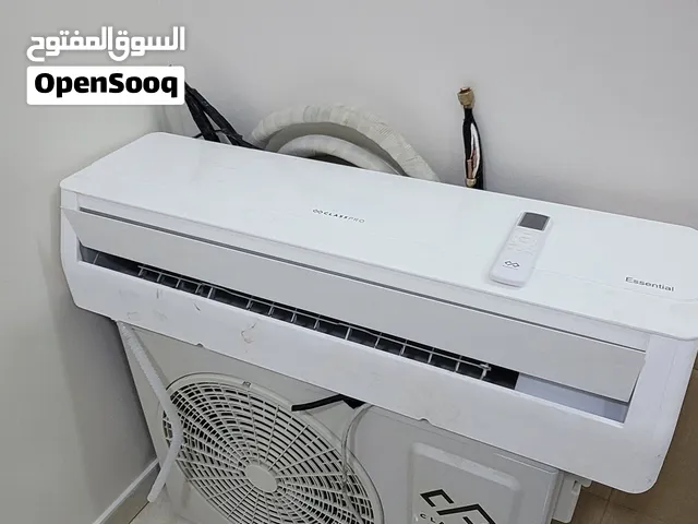 Classpro 1.5 to 1.9 Tons AC in Al Riyadh