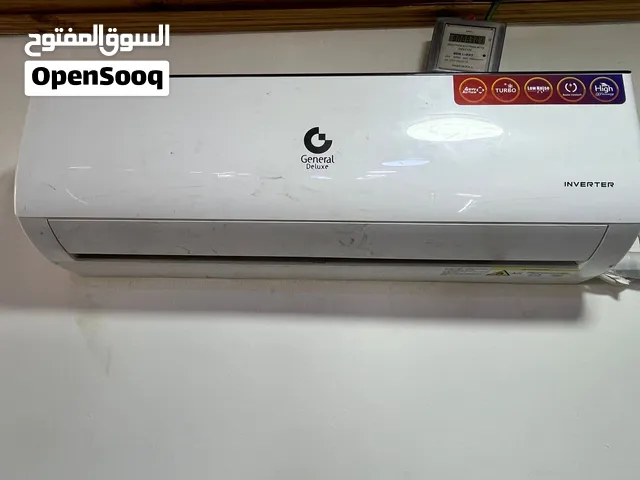General 0 - 1 Ton AC in Amman