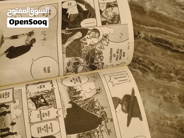 volume 1 one piece manga