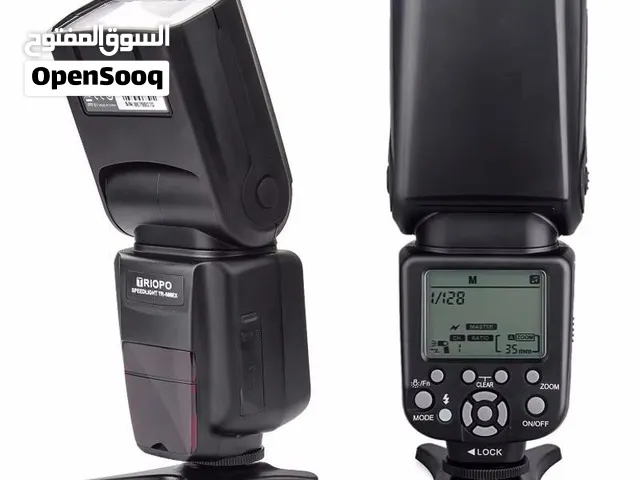 اضاءة TRIOPO