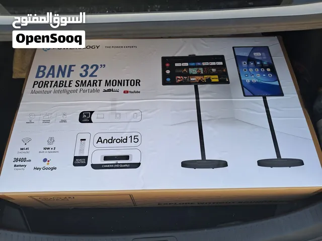 شاشة ذكية متنقلة