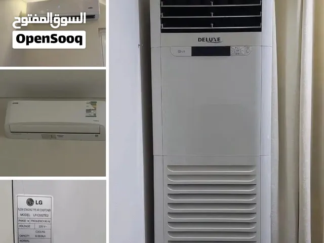3 تكييفات تصفية عيادة للبيع زى الجديدة