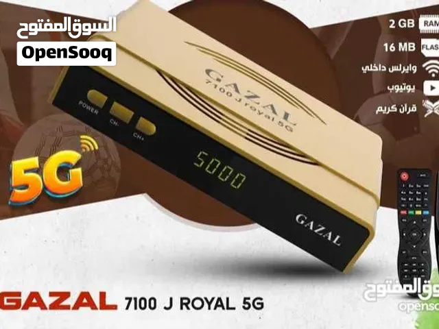 Gazal Receivers for sale in Amman