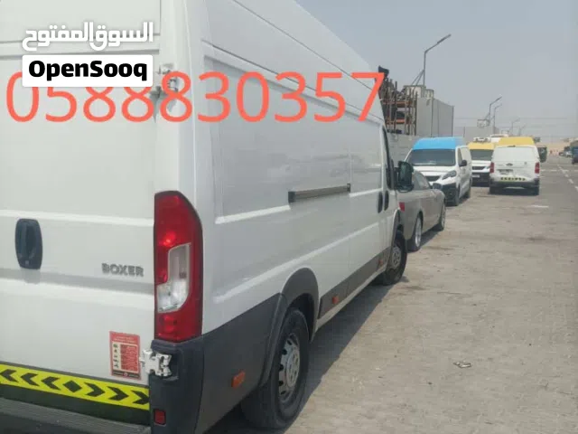 نشترى جميع انواع السيارات المستعملة والمدعومة باعلى الاسعار وبيع قطع غيار السيارات بيجو فان اكس بيرت