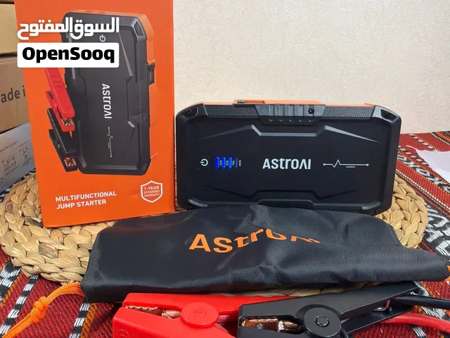 (jump starter)AstroAI S8 مشغل بطارية السيارة المحمول