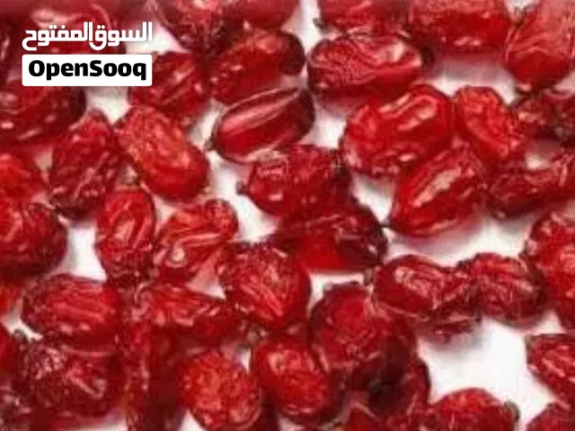 البربالیس،،،،، زرشک ایرانی اعلا وممتاز