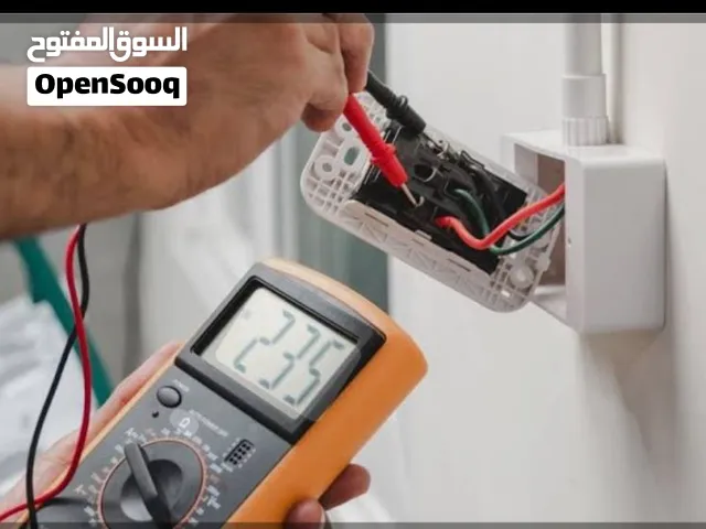 electric professional work