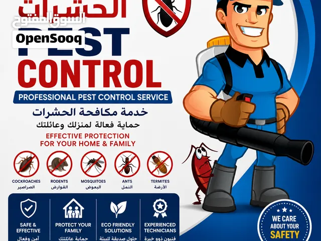 pest control service