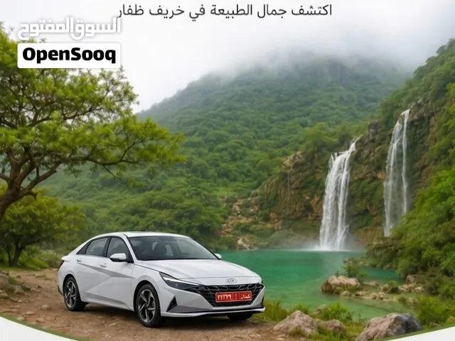 مرشد سياحي عماني خبره في مجال السياحه