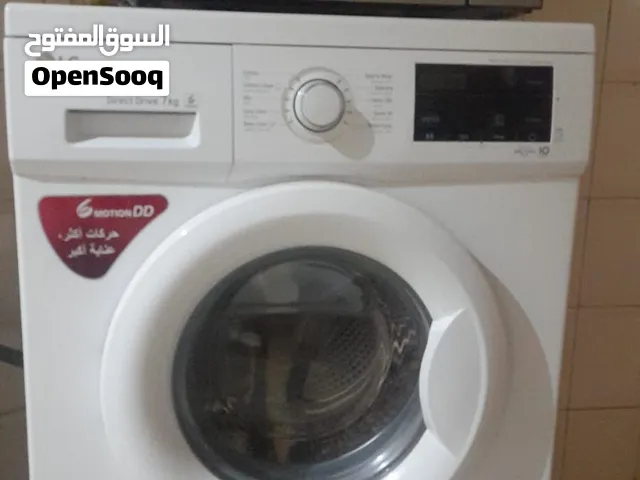 للبيع  بداعي السفر