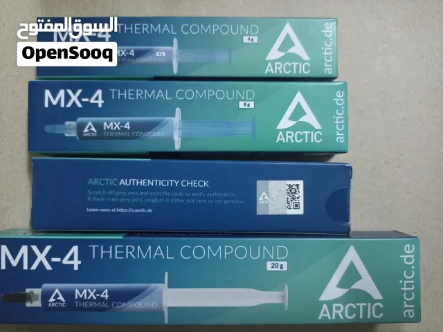 Arctic MX-4 4, 8 grams thermal paste