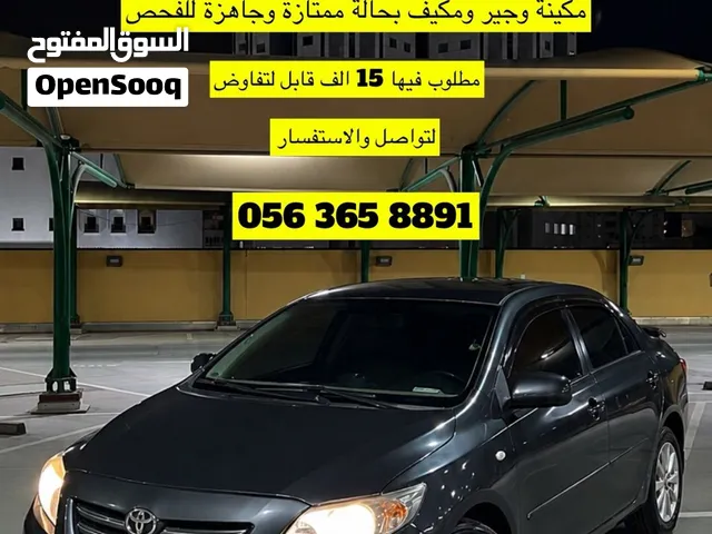 Used Toyota Corolla in Ajman