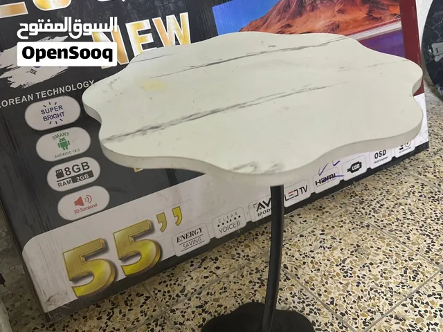 اغراض منزليه