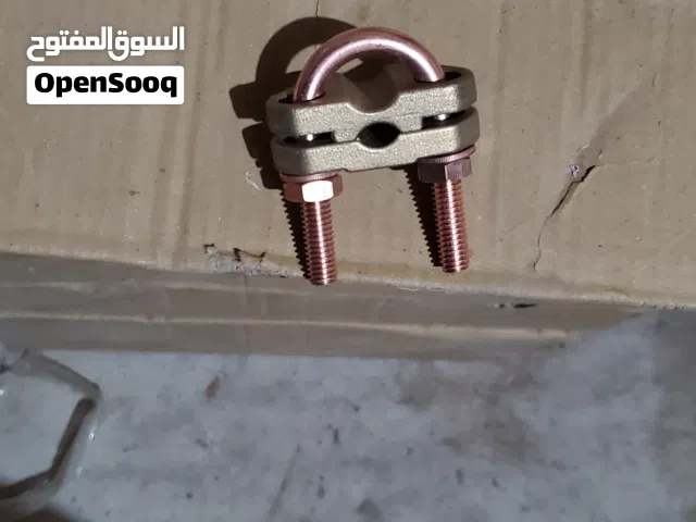كهرباء بحره