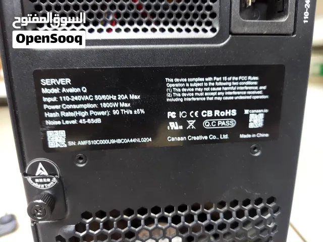 Canaan Avalon Q 90 TH/s Bitcoin Miner (Quiet / Home Mining)