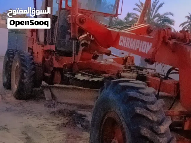 قريديل شمبيوا