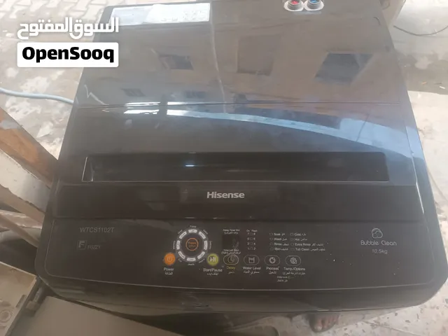 غساله ملابس 500 دينار