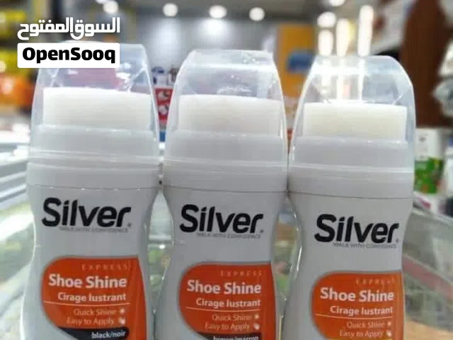 ملمع احذيه سيلفر
