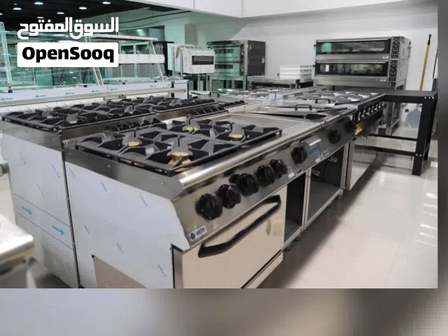 نشتري جميع معدات المطاعم We buy restaurant equipment