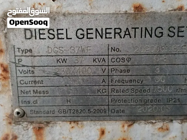 مولد 37 of 160 أمبير  3 فيز  4 سلندر  شغال بصوره جيده المكان البقره