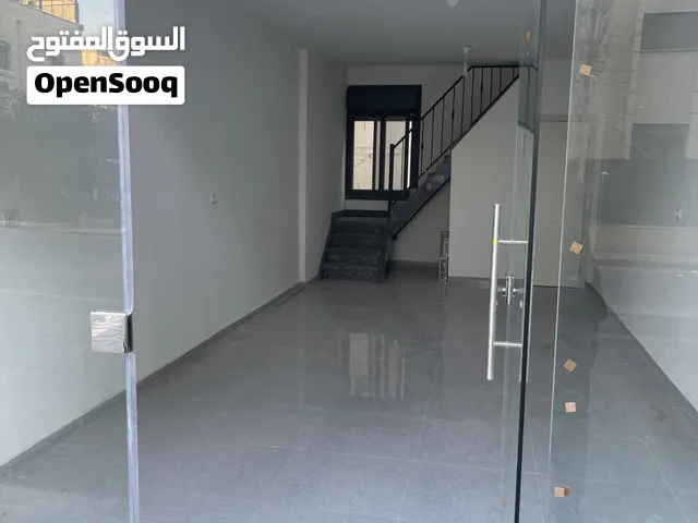 محل تجاري للبيع