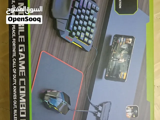 كيبورد وماوس جيمنج للجوال