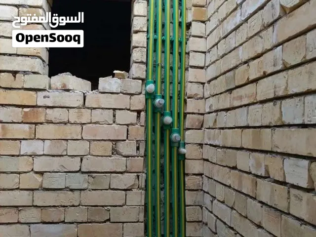 بايب فيتر ( سباك )