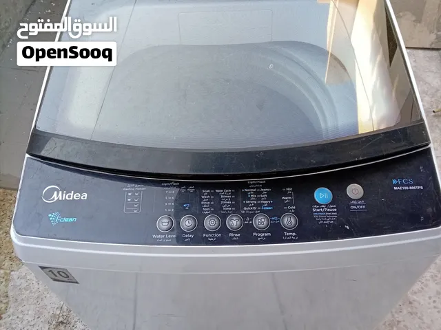 غسالة ملابس ميديا