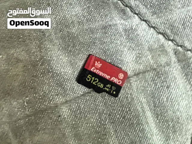 ميموري كارد 512gpللبيع 5 ريال