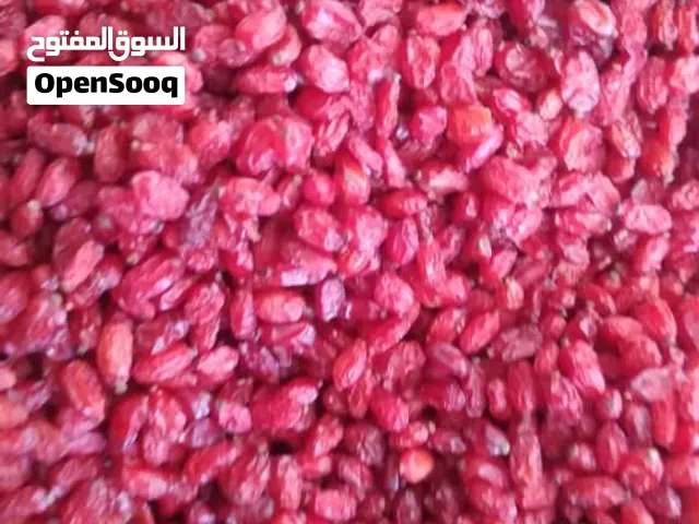 برباريس مجفف إيراني درجة أولى (زرشك) متوفر حاليا واحد طن للتصدير.
