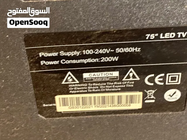 شاشاه للبيع سعر 150