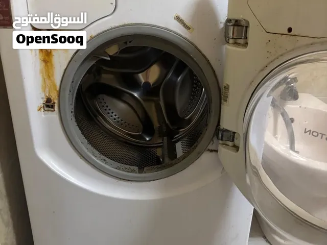 غساله  اريستون