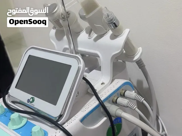 جهاز هيدروفيشل