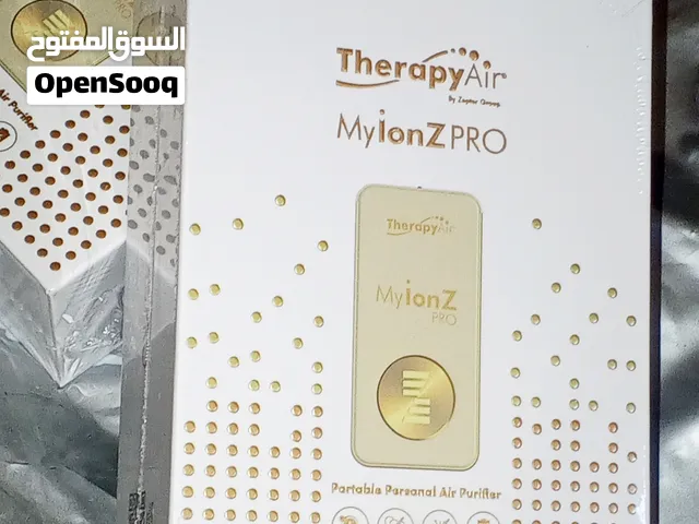 جهاز تنقية الهواء المحمول الجديد