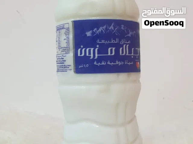 لبن ابقار الدار للبيع