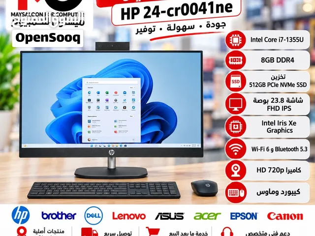 جهاز كمبيوتر اتش بي HP معالج Intel Core i7-1355U ذاكرة RAM بسعة 8GB DDR4 تخزين سريع 512GB SSD