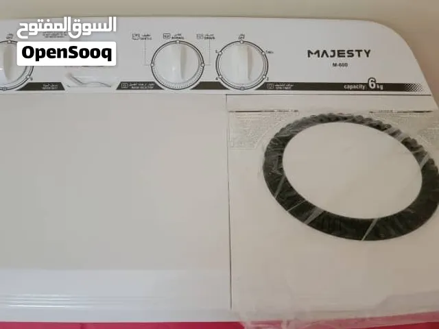فرصة لا تُفوَّت! غسالة جديدة تمامًا للبيع    تبحثون عن غسالة جديدة وبسعر مناسب؟ هذه فرصتكم!