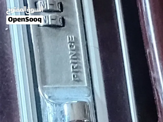 شناتي سفر بحال الوكاله