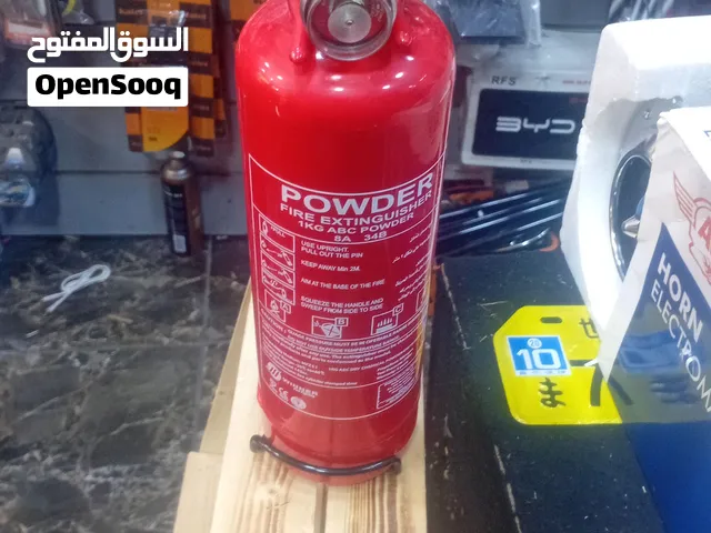 طفاي كيلو مع عاكس فقط 8 دنيار والكمية محدود من كهرباء وزنيه سياره كار ستي الوحدات